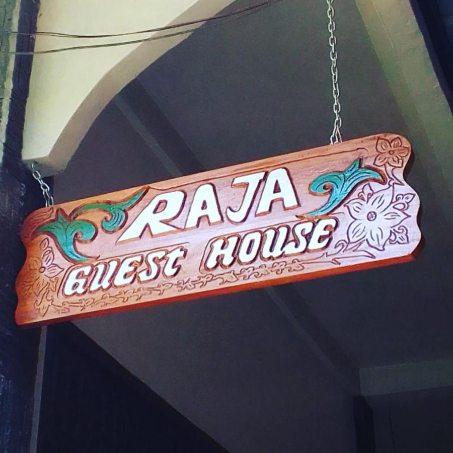 Raja Guest House - Jungle Trekking & Tours Bukit Lawang Sumatra Екстер'єр фото